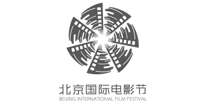 北京國際電影節